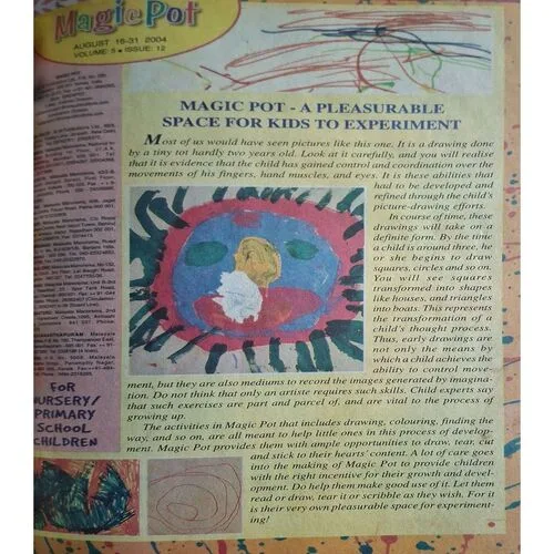 16 in 1 ( Magic Pot ) ( Several Editions )