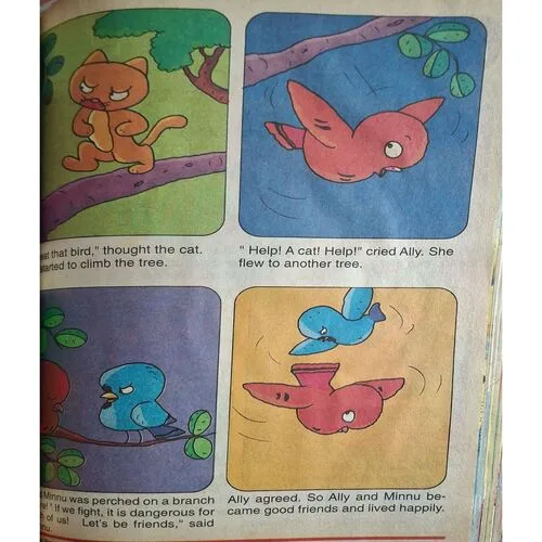 16 in 1 ( Magic Pot ) ( Several Editions )