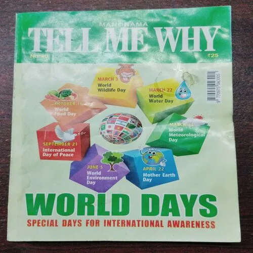 Tell Me Why (No.90)