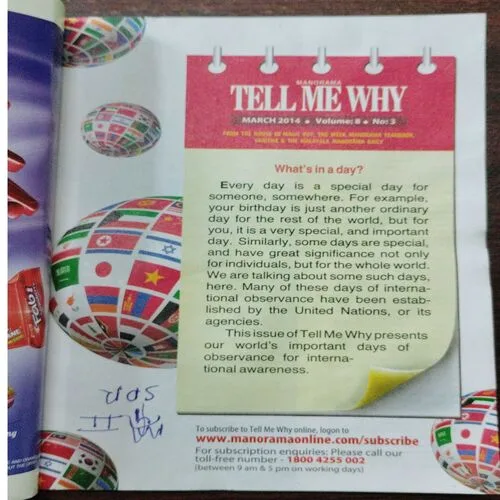 Tell Me Why (No.90)
