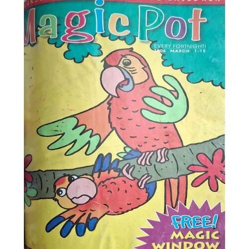16 in 1 ( Magic Pot ) ( Several Editions )