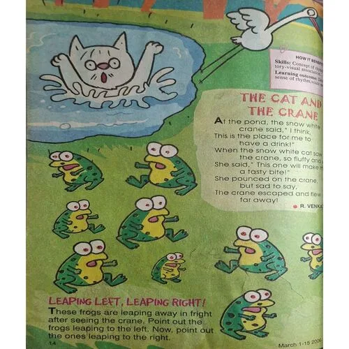 16 in 1 ( Magic Pot ) ( Several Editions )