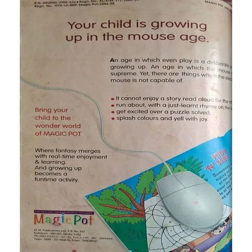 16 in 1 ( Magic Pot ) ( Several Editions )