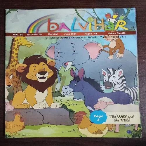 Balvihar (June 2024, Vol.54)