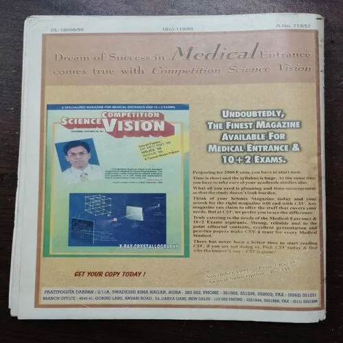 Vigyan Pragati (Novemb)