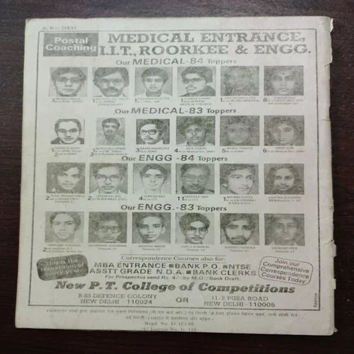 Vigyan Pragati (June 1986)