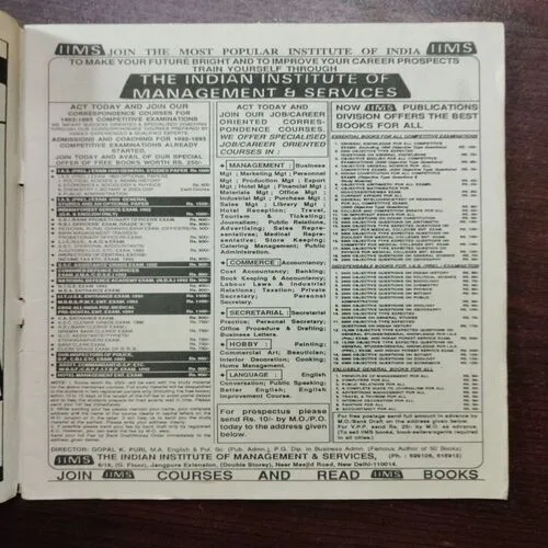 Vigyan Pragati (October 1992)