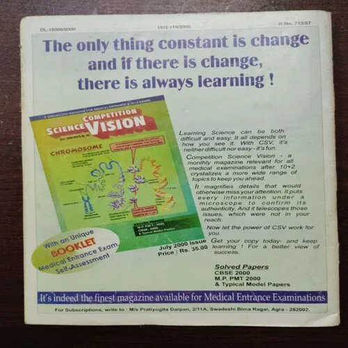 Vigyan Pragati (July 2000)