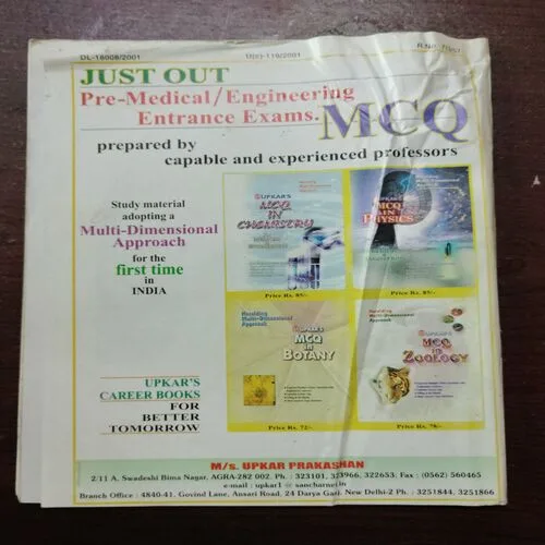 Vigyan Pragati (April 2001)