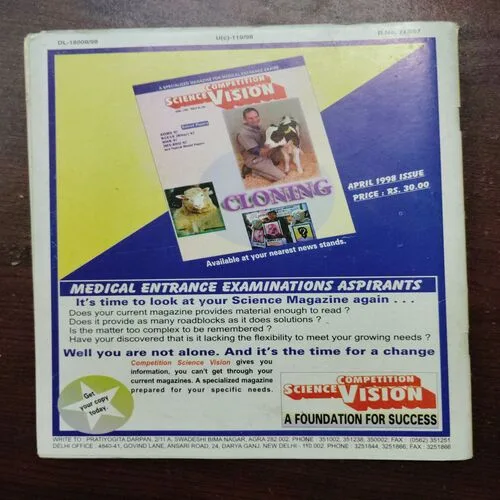 Vigyan Pragati (April 1998)