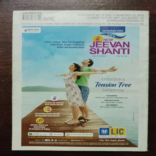 Reader’s Digest (July 2021)