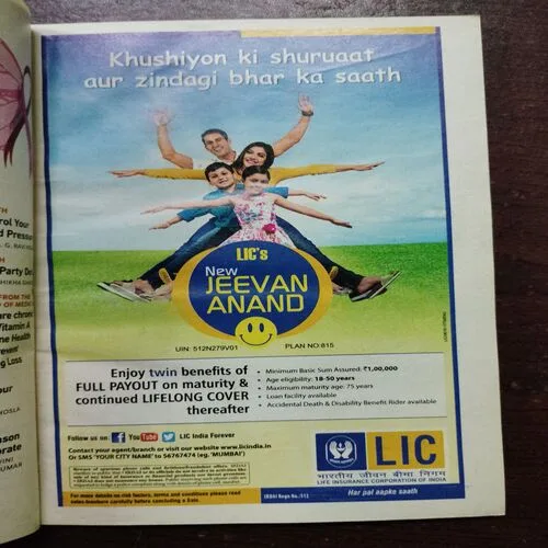 Reader’s Digest (October 2019)