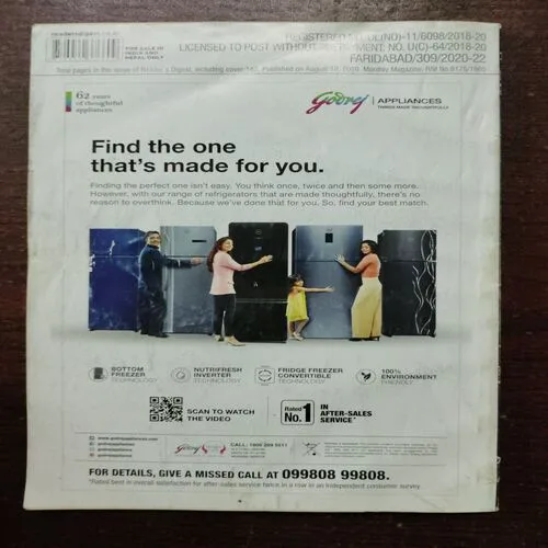 Reader’s Digest (August 2020)