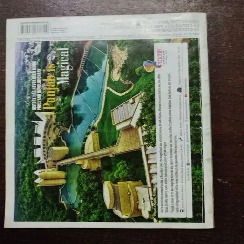 Reader’s Digest (March 2021)
