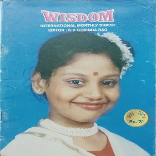 Wisdom (July 2001)