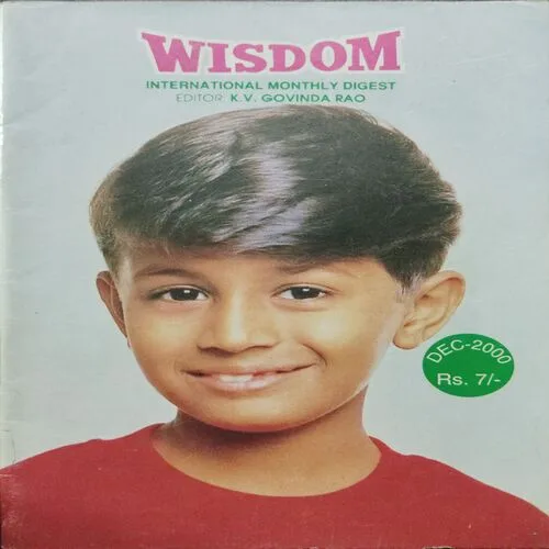 Wisdom (December 2000)