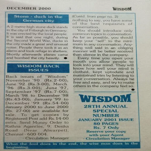 Wisdom (December 2000)