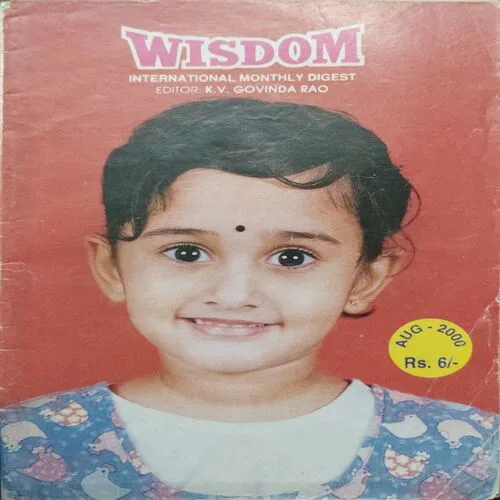 Wisdom (Aug)