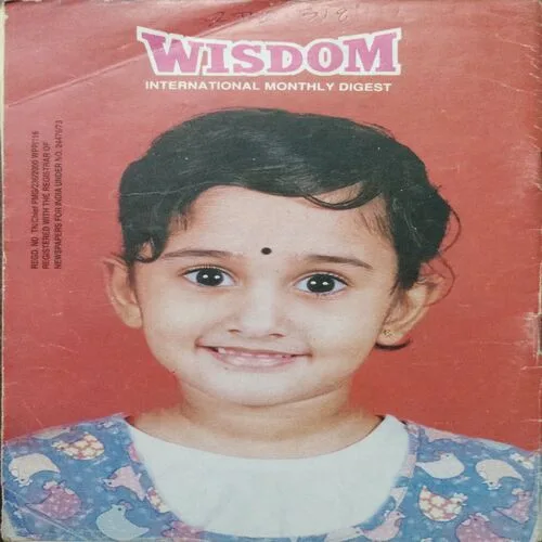 Wisdom (Aug)