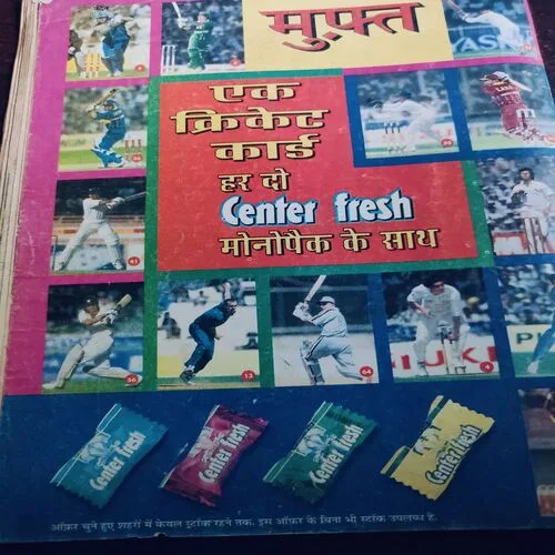 Nandan . Editon :- ( October – 1997 ) .