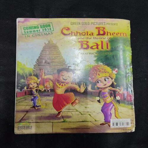 CHHOTA BHEEM (VOL-71) IN THE TALISMAN