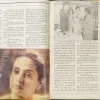 Manorama (October 1st 1993 ) (some pages are missing )