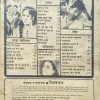 Sarita (December 1st 1983)