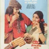 Manorama (November 2nd 1982)