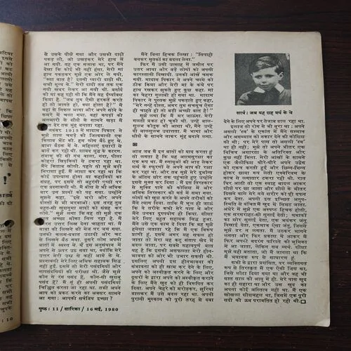 Document 2_35