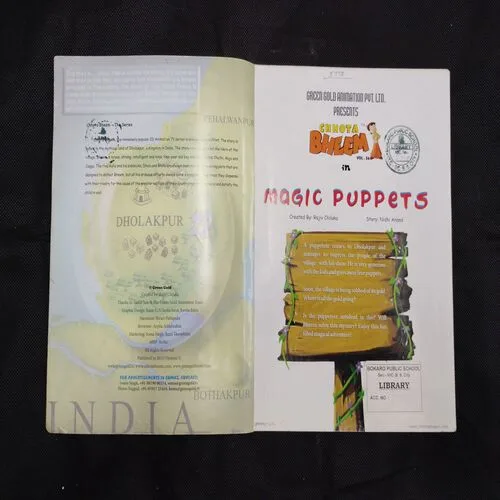 CHHOTA BHEEM (VOL-56) IN MAGIC PUPPETS