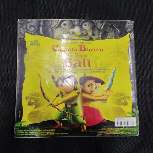 CHHOTA BHEEM (VOL-73) IN THE CONFUSED CAMEL