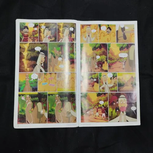 CHHOTA BHEEM (VOL-73) IN THE CONFUSED CAMEL
