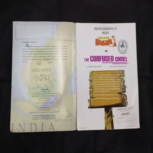 CHHOTA BHEEM (VOL-73) IN THE CONFUSED CAMEL