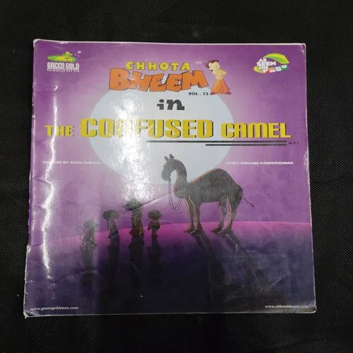 CHHOTA BHEEM (VOL-73) IN THE CONFUSED CAMEL