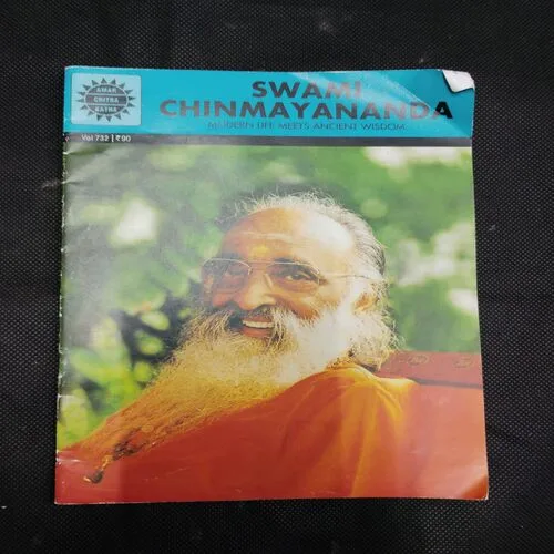 SWAMI CHINMAYANANDA