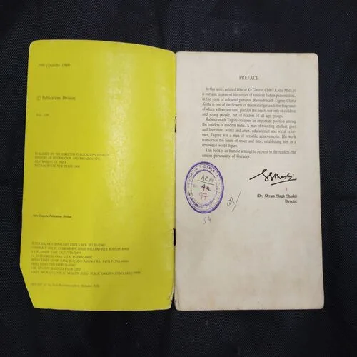 RABINDRANATH TAGORE