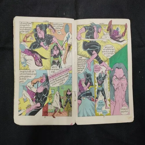 KALA DOCTOR (PAGE NO-1 TO 4 AND 29 TO 32 ARE MISSING OR COVER LESS)