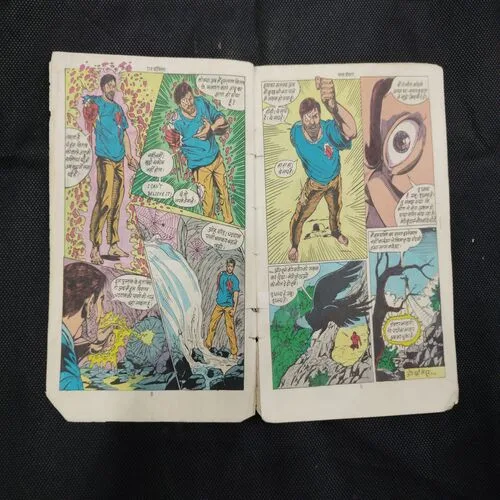 KALA DOCTOR (PAGE NO-1 TO 4 AND 29 TO 32 ARE MISSING OR COVER LESS)