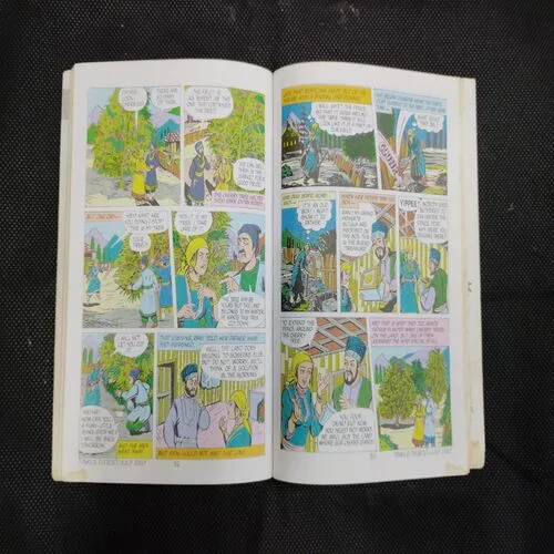 TINKLE DIGEST (JULY-2007)