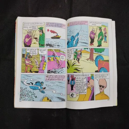 CHACHA CHAUDHARY RAKA KA KHEL