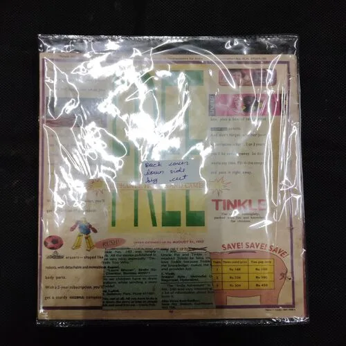 TINKLE DOUBLE DIGEST (NO-254) (BACK COVER DOWN SIDE BIG CUT)
