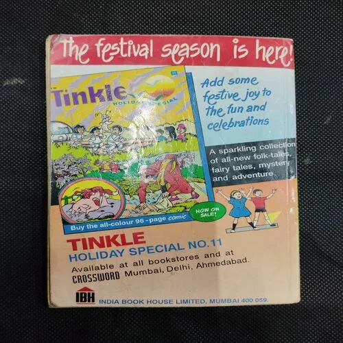 TINKLE DIGEST (VOL-2 NO-4)