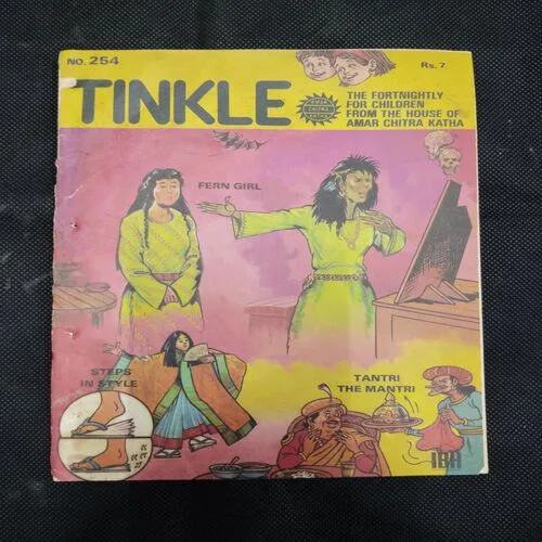 TINKLE DOUBLE DIGEST (NO-254) (BACK COVER DOWN SIDE BIG CUT)