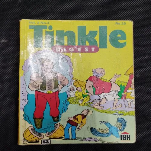 TINKLE DIGEST (VOL-2 NO-4)