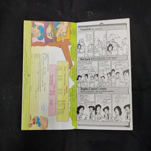 TINKLE DIGEST (VOL-3 NO-6)