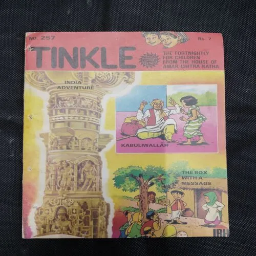 TINKLE (NO-257) (BACK COVER DOWN SIDE BIG CUT)