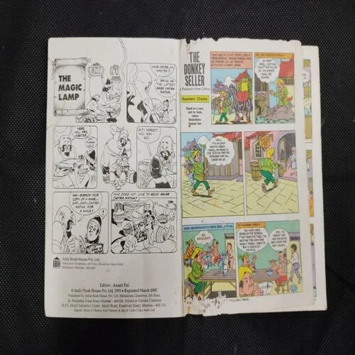 TINKLE DIGEST (VOL-22)