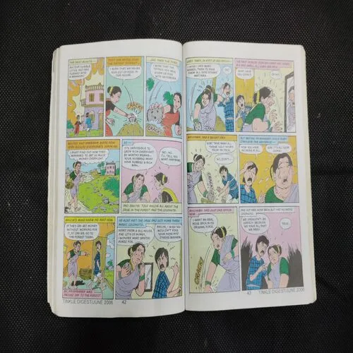 TINKLE DIGEST (JUNE-2006)