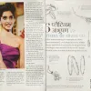 Grihshobha( May 2nd 2012)