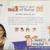 Grihshobha ( December  2nd 2009)